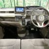 honda n-box 2021 -HONDA--N BOX 6BA-JF3--JF3-5076562---HONDA--N BOX 6BA-JF3--JF3-5076562- image 2