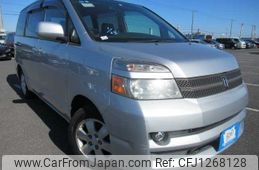 toyota voxy undefined 3282185-Y2025010161A-12