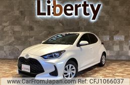 toyota yaris 2025 quick_quick_MXPA10_MXPA10-2089302