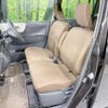 nissan moco 2014 -NISSAN 【名変中 】--Moco MG33S--678534---NISSAN 【名変中 】--Moco MG33S--678534- image 11