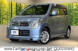 suzuki wagon-r 2009 -SUZUKI--Wagon R DBA-MH23S--MH23S-236821---SUZUKI--Wagon R DBA-MH23S--MH23S-236821-