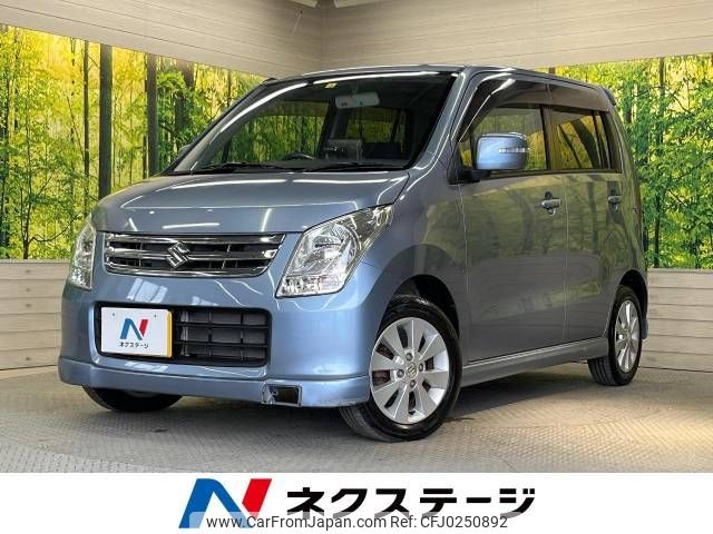 suzuki wagon-r 2009 -SUZUKI--Wagon R DBA-MH23S--MH23S-236821---SUZUKI--Wagon R DBA-MH23S--MH23S-236821- image 1