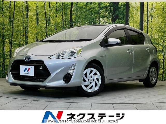 toyota aqua 2015 quick_quick_NHP10_NHP10-2502729 image 1