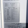 mitsubishi-fuso canter 2025 GOO_NET_EXCHANGE_0541388A30250515W001 image 37