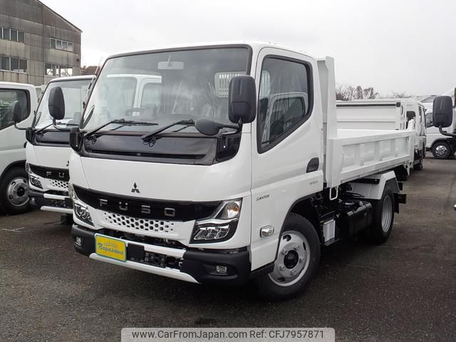 mitsubishi-fuso canter 2024 GOO_NET_EXCHANGE_0800057A30221031W001 image 2