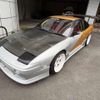 nissan 180sx 1994 CFJ1151614 image 41