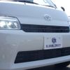 toyota townace-truck 2023 CFJ9235039 image 31
