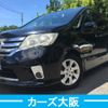 nissan serena 2013 -NISSAN--Serena DAA-HFC26--HFC26-137720---NISSAN--Serena DAA-HFC26--HFC26-137720- image 1