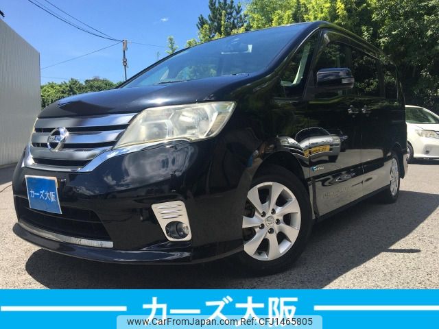 nissan serena 2013 -NISSAN--Serena DAA-HFC26--HFC26-137720---NISSAN--Serena DAA-HFC26--HFC26-137720- image 1