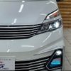 nissan serena 2017 -NISSAN--Serena DAA-GC27--GC27-016401---NISSAN--Serena DAA-GC27--GC27-016401- image 18