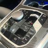 bmw x5 2024 quick_quick_12EV30A_WBA22EV0309Y19232 image 9
