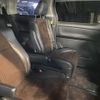 toyota alphard 2014 -TOYOTA 【大阪 349ﾓ703】--Alphard ANH20W--8352781---TOYOTA 【大阪 349ﾓ703】--Alphard ANH20W--8352781- image 21