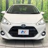 toyota aqua 2016 -TOYOTA--AQUA DAA-NHP10--NHP10-2564313---TOYOTA--AQUA DAA-NHP10--NHP10-2564313- image 15