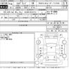 nissan elgrand 2007 CFJ1855107 image 3