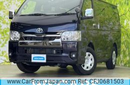 toyota hiace-van 2023 quick_quick_3BF-TRH200V_TRH200-0368877