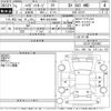 daihatsu hijet-van 2019 -DAIHATSU 【岐阜 480ふ6099】--Hijet Van S331V-0225062---DAIHATSU 【岐阜 480ふ6099】--Hijet Van S331V-0225062- image 3