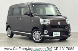 daihatsu move-canbus 2017 CFJ1317088