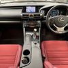 lexus is 2013 -LEXUS--Lexus IS DAA-AVE30--AVE30-5006454---LEXUS--Lexus IS DAA-AVE30--AVE30-5006454- image 2