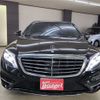 mercedes-benz s-class 2015 BD25014A7974 image 2