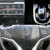 honda fit-hybrid 2013 504928-926358 image 6