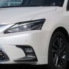 lexus ct 2017 -LEXUS 【岐阜 302ﾒ2737】--Lexus CT DAA-ZWA10--ZWA10-2312700---LEXUS 【岐阜 302ﾒ2737】--Lexus CT DAA-ZWA10--ZWA10-2312700- image 41