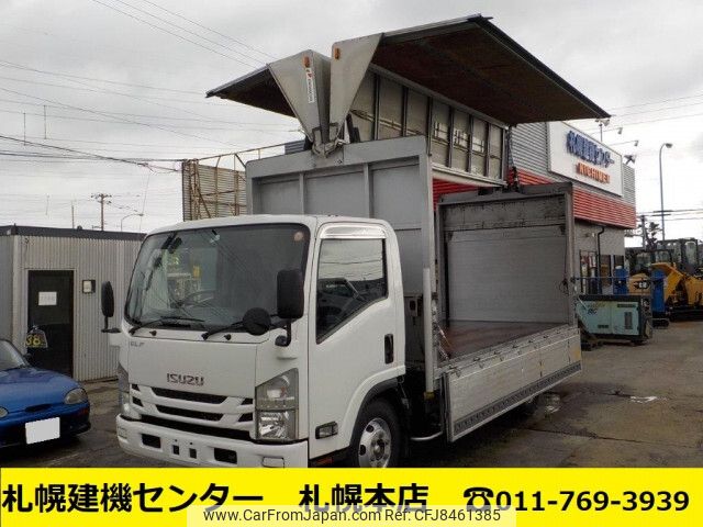 isuzu elf-truck 2016 -ISUZU--Elf TPG-NPR85YN--NPR85Y-7013889---ISUZU--Elf TPG-NPR85YN--NPR85Y-7013889- image 1