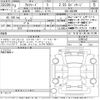 toyota alphard 2021 -TOYOTA--Alphard AGH30W-0396142---TOYOTA--Alphard AGH30W-0396142- image 3