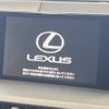 lexus nx 2014 -LEXUS--Lexus NX DBA-AGZ10--AGZ10-1001893---LEXUS--Lexus NX DBA-AGZ10--AGZ10-1001893- image 3