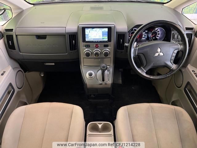 mitsubishi delica-d5 2014 quick_quick_CV1W_CV1W-0913453 image 2