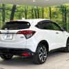 honda vezel 2018 -HONDA--VEZEL DAA-RU3--RU3-1312845---HONDA--VEZEL DAA-RU3--RU3-1312845- image 18