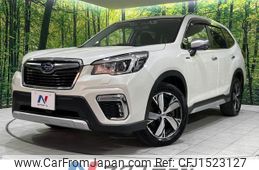 subaru forester 2018 CFJ1523127