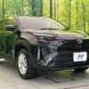 toyota yaris-cross 2021 CFJ1553733 image 16