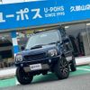 suzuki jimny 2016 GOO_JP_700070854230250127001 image 1