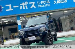 suzuki jimny 2016 GOO_JP_700070854230250127001