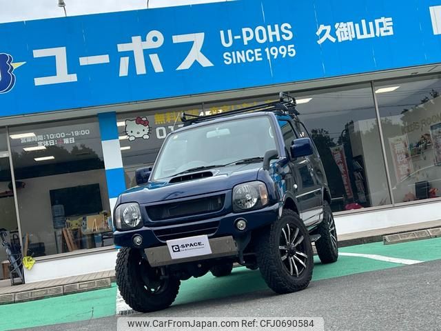 suzuki jimny 2016 GOO_JP_700070854230250127001 image 1