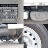 toyota dyna-truck 2017 CFJ1797833 image 16