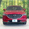 mazda cx-8 2020 CFJ1702028 image 15