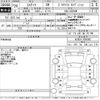 toyota estima 2008 -TOYOTA--Estima ACR50W-7065082---TOYOTA--Estima ACR50W-7065082- image 3