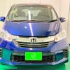 honda freed 2014 -HONDA--Freed GB3--1606444---HONDA--Freed GB3--1606444- image 26
