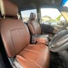 nissan serena 2014 GOO_JP_700055065930250512001 image 16