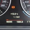 bmw 2-series 2015 -BMW 【三重 】--BMW 2 Series 1J20--491347---BMW 【三重 】--BMW 2 Series 1J20--491347- image 24