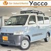 toyota townace-van 2023 -TOYOTA 【葛飾 400】--Townace Van S403M--S403M-0020419---TOYOTA 【葛飾 400】--Townace Van S403M--S403M-0020419- image 1