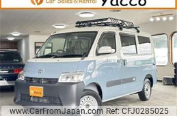 toyota townace-van 2023 -TOYOTA 【葛飾 400】--Townace Van S403M--S403M-0020419---TOYOTA 【葛飾 400】--Townace Van S403M--S403M-0020419-