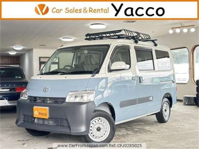 toyota townace-van 2023 -TOYOTA 【葛飾 400】--Townace Van S403M--S403M-0020419---TOYOTA 【葛飾 400】--Townace Van S403M--S403M-0020419- image 1