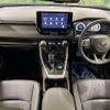 toyota rav4 2023 CFJ1811485 image 3