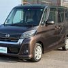 nissan dayz-roox 2020 -NISSAN--DAYZ Roox DBA-B21A--B21A-0615339---NISSAN--DAYZ Roox DBA-B21A--B21A-0615339- image 12