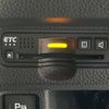 honda n-box 2018 -HONDA--N BOX DBA-JF3--JF3-1113276---HONDA--N BOX DBA-JF3--JF3-1113276- image 8