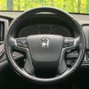 toyota crown-hybrid 2013 quick_quick_AWS210_AWS210-6019246 image 11