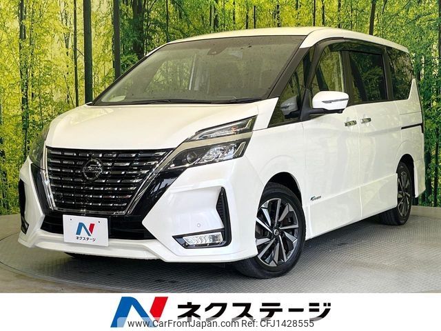 nissan serena 2019 -NISSAN--Serena DAA-GFC27--GFC27-184568---NISSAN--Serena DAA-GFC27--GFC27-184568- image 1