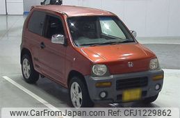 honda z 1998 23793